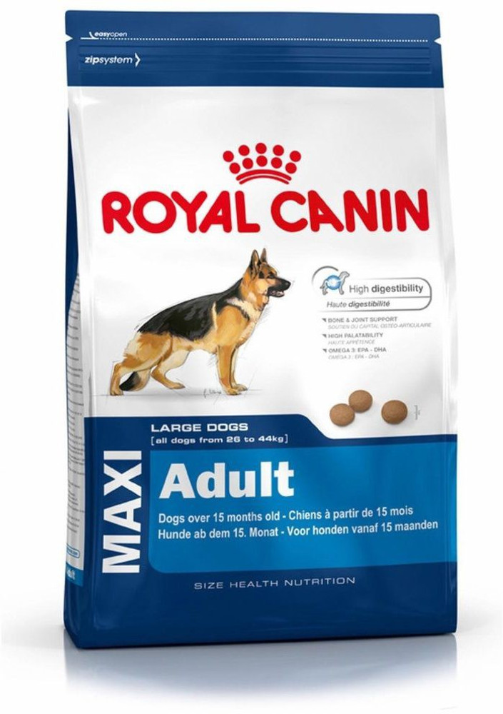 Rc maxi adult outlet