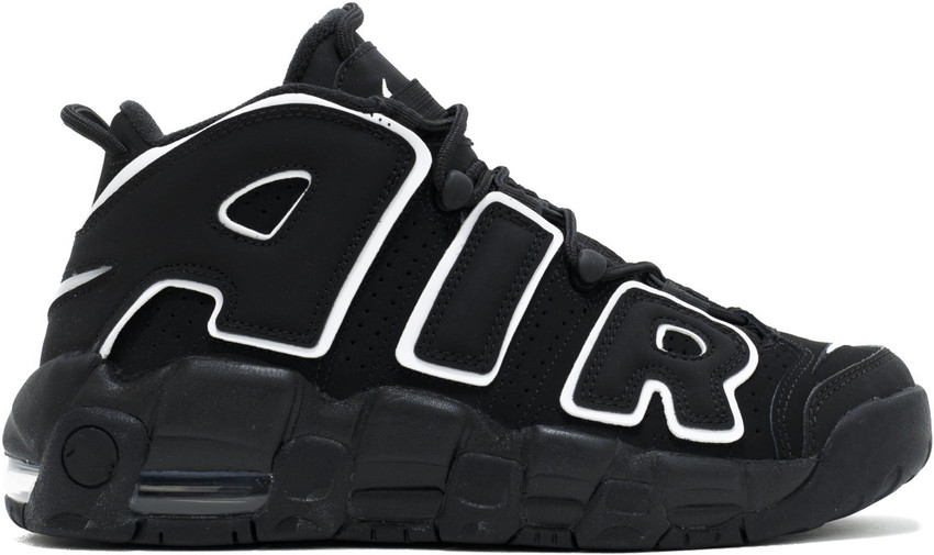 buy nike air uptempo india