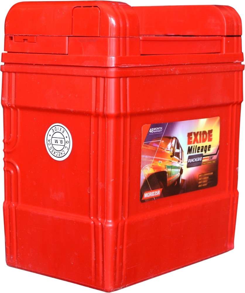 wagon r exide battery price