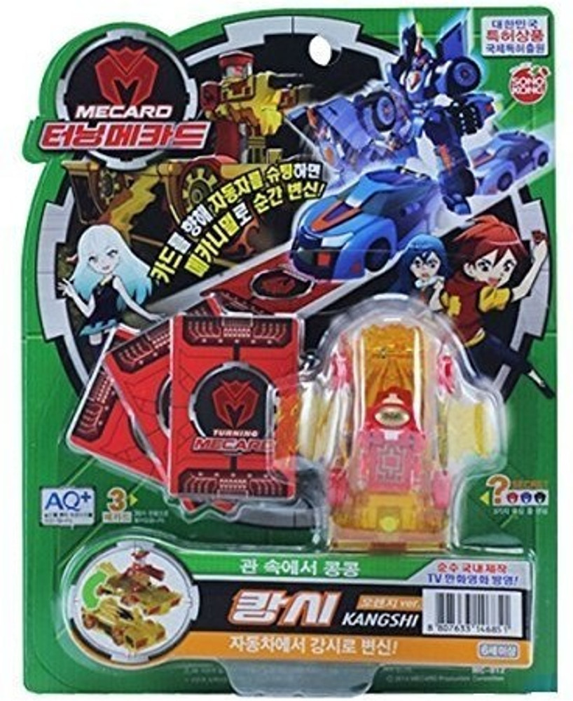 Sonokong Turning MECARD KANGSHI Orange Korean Made TV Kids