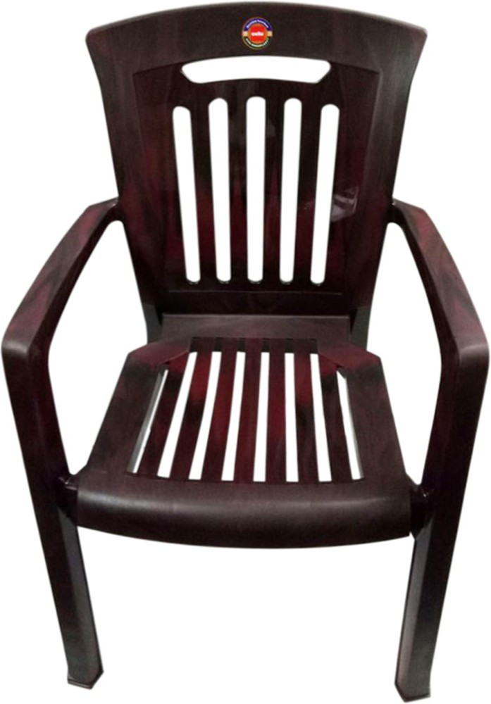 Cello fiber chair online price