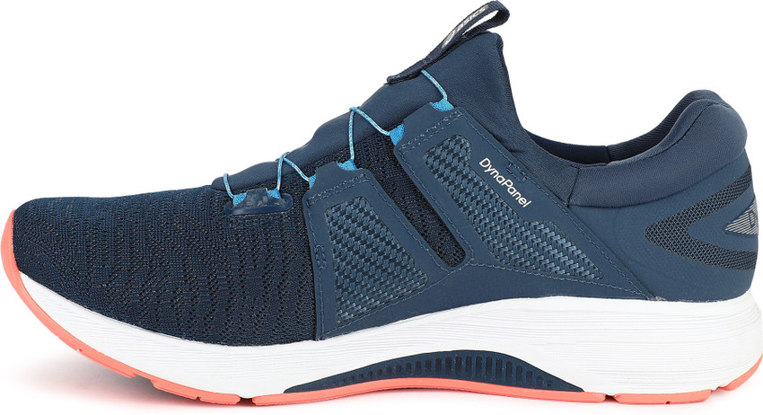 Asics men's dynamis running shoes shop