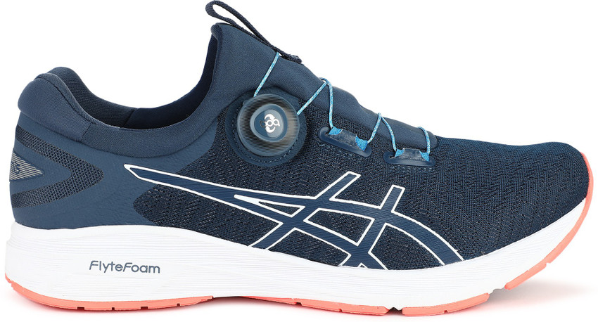 Asics Dynamis Running Shoe For Men Buy Asics Dynamis Running Shoe For Men Online at Best Price Shop Online for Footwears in India Flipkart