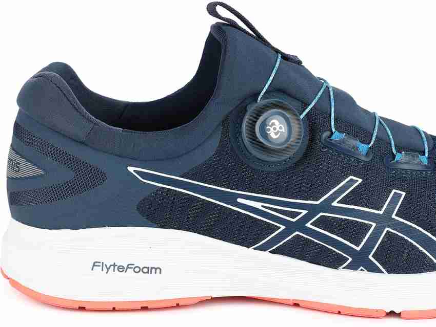 Asics Dynamis Running Shoe For Men