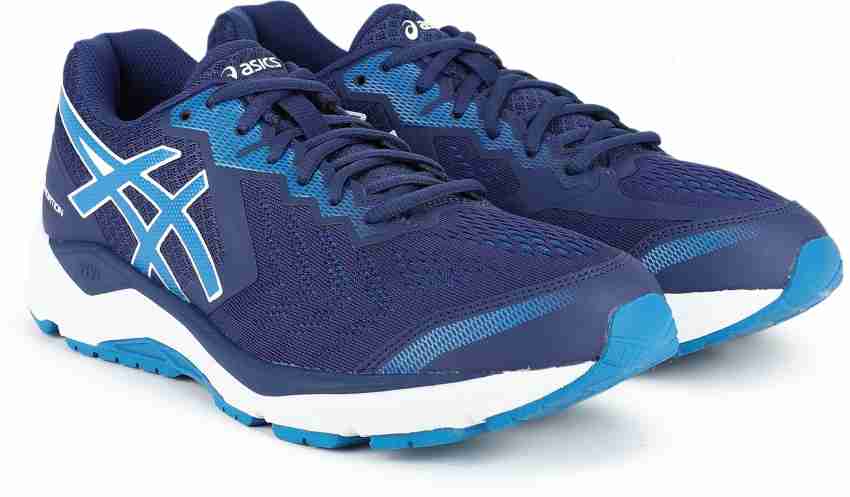 Asics gel shop foundation brun