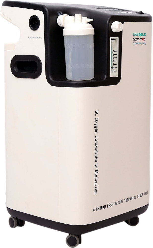 Owgels oxygen concentrator deals