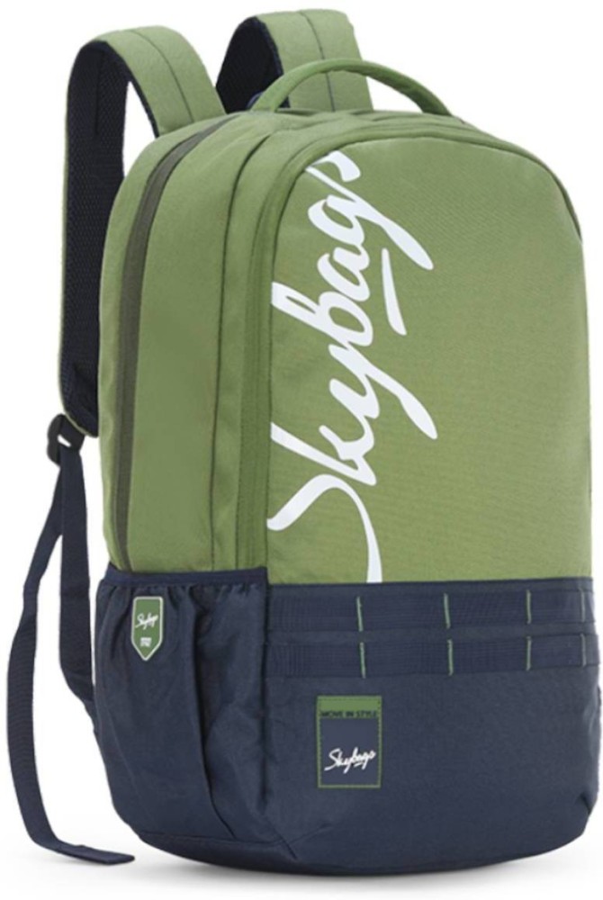 Green colour school bags best sale