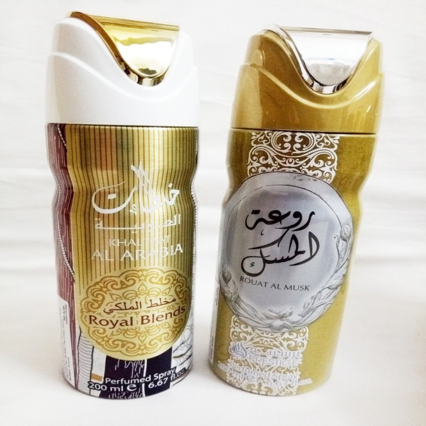 Lattafa KHALTAAT AL ARABIA AND ROUAT AL MUSK Deodorant Spray - For Men &  Women - Price in India, Buy Lattafa KHALTAAT AL ARABIA AND ROUAT AL MUSK  Deodorant Spray - For