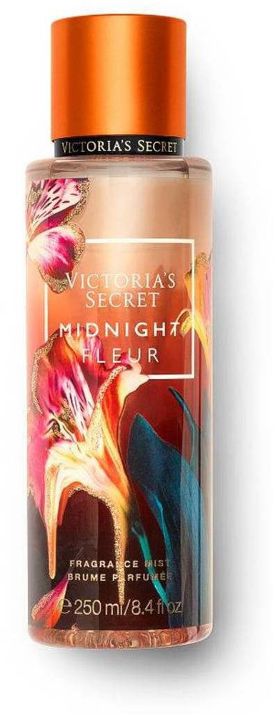 Midnight store fleur perfume