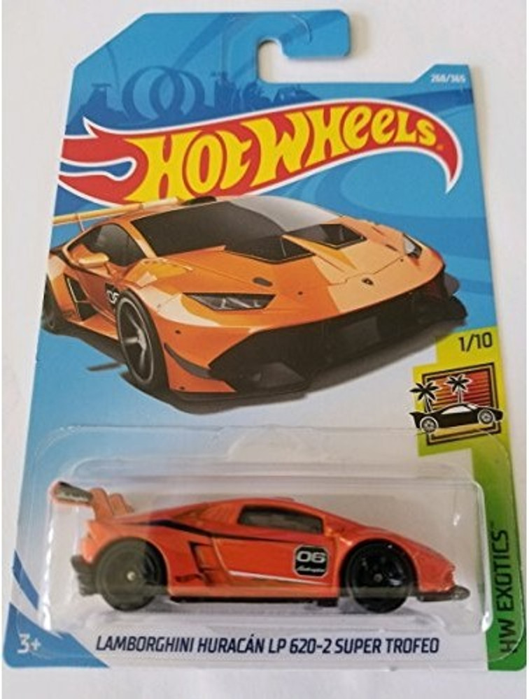 Hot wheels shop lamborghini flipkart