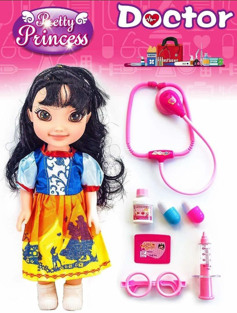 Dr baby alive store