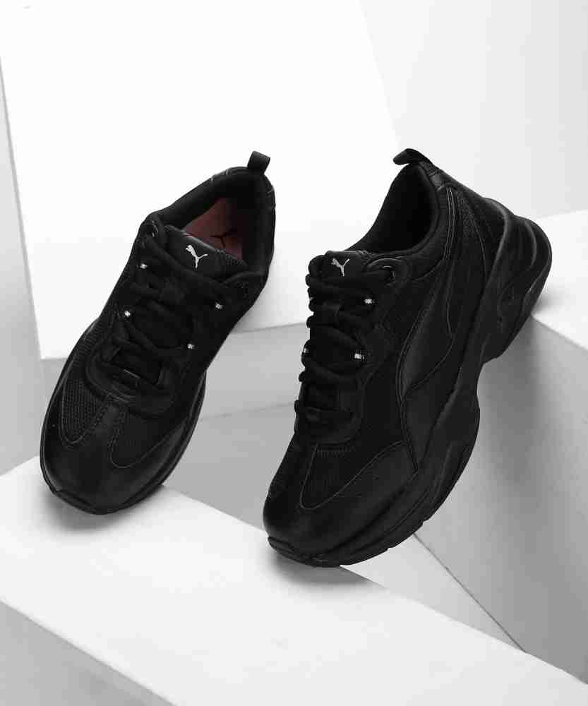 Puma cilia clearance noir