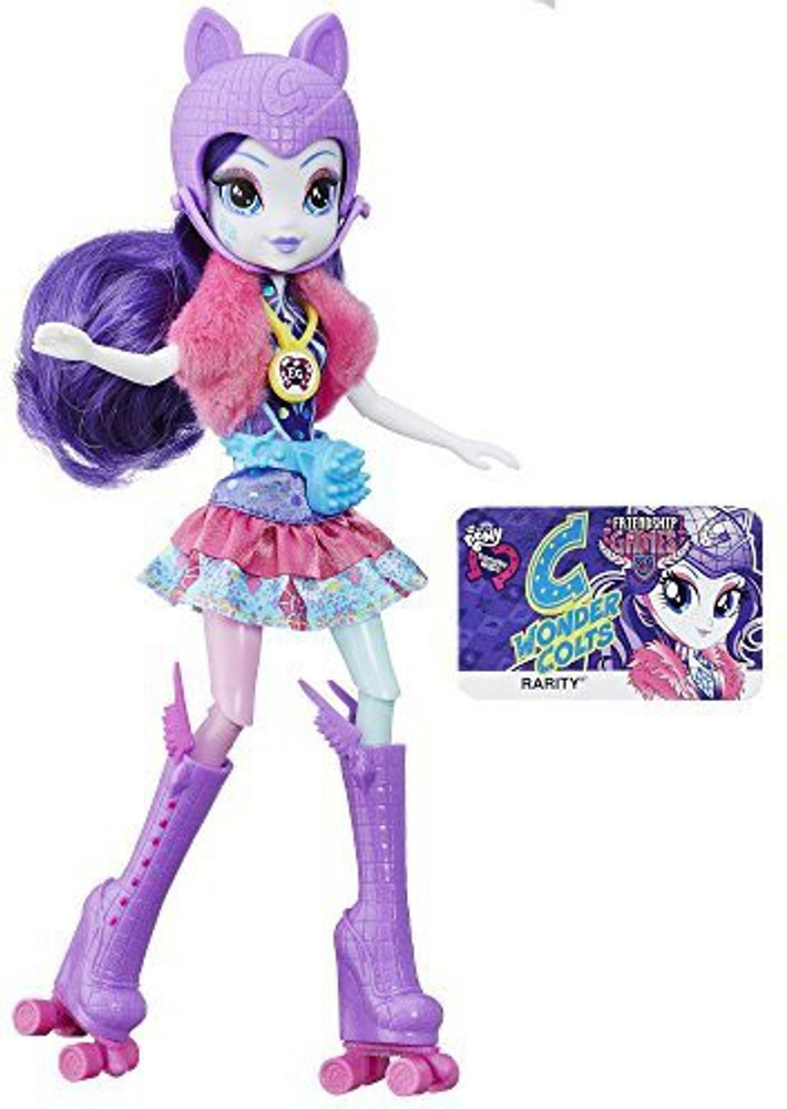 Rarity doll hotsell