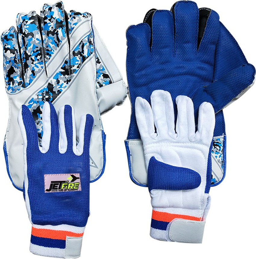 Keeping gloves rate sale