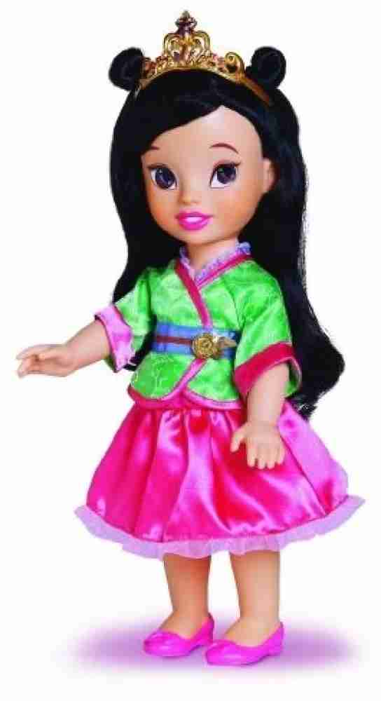 My first hot sale disney princess doll