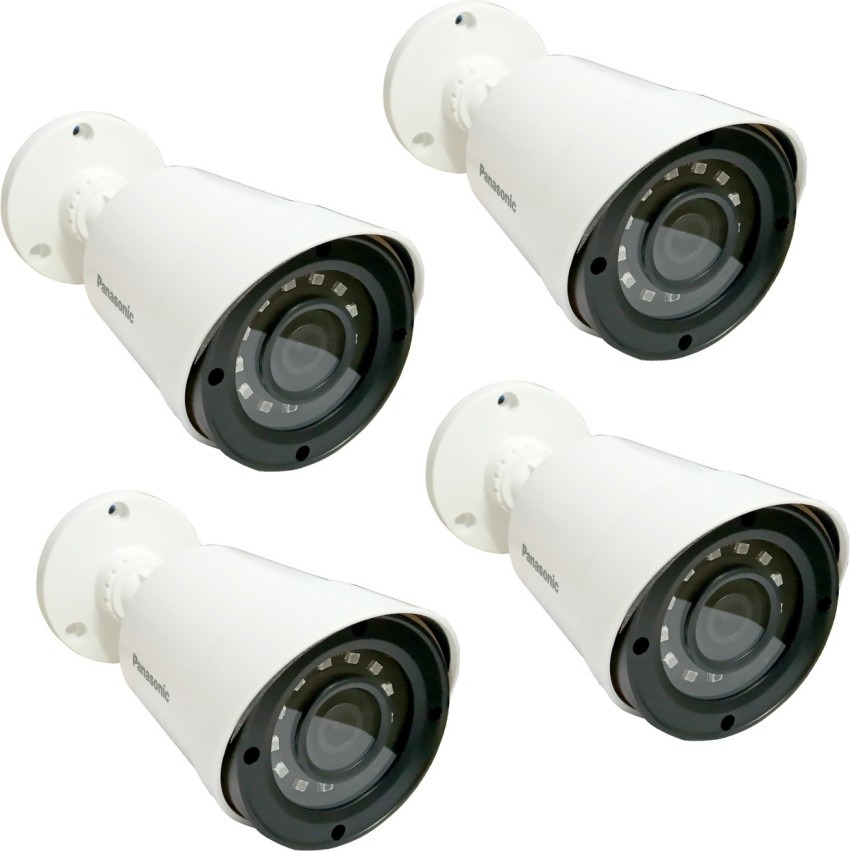 Panasonic pro hd hot sale bullet camera price