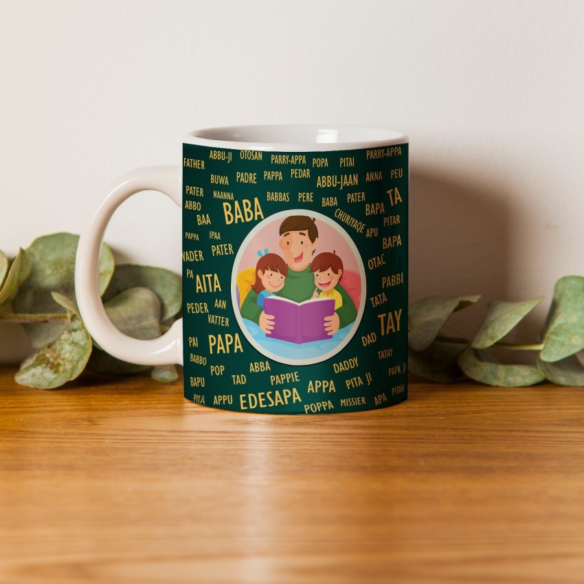 Mug Papa Bear, Gift for New Dad, Father's Day, Birthday Gift for Dad, Mugs  for Dad, New Dad Mug, Coffee Lover Dad, Poppa Bear Mug, Bear Mug 