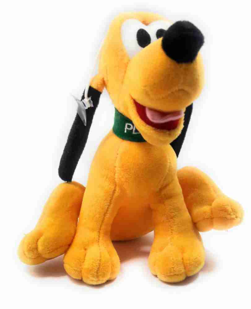 Yellow dog deals toy