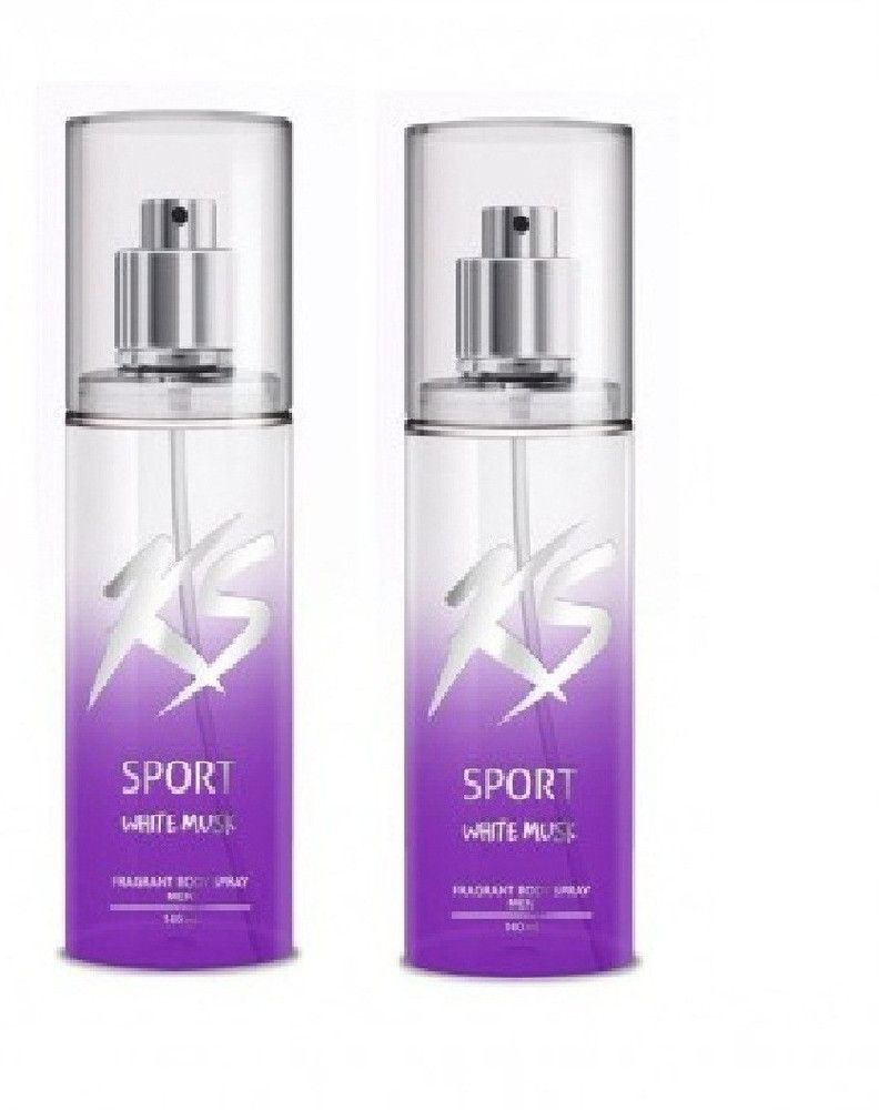 New musk body spray clearance