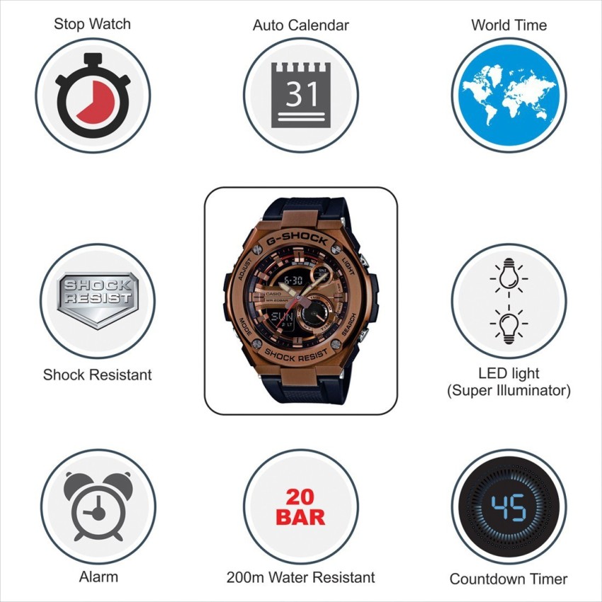 G store shock g644