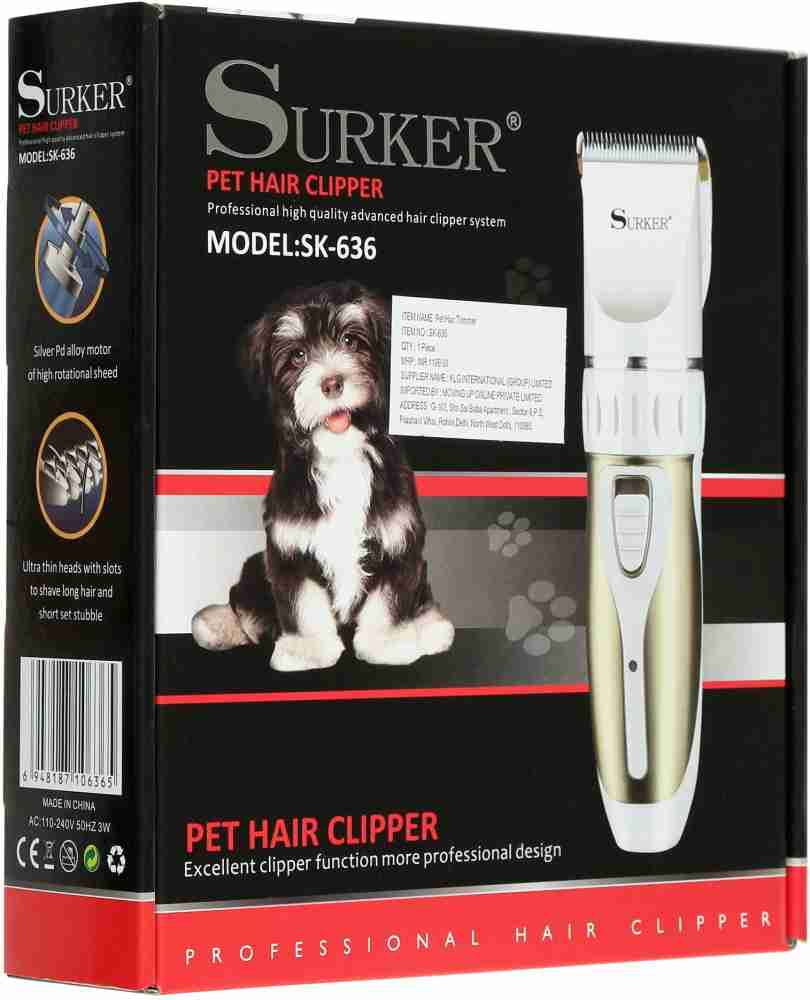 Dog hair hotsell trimmer flipkart