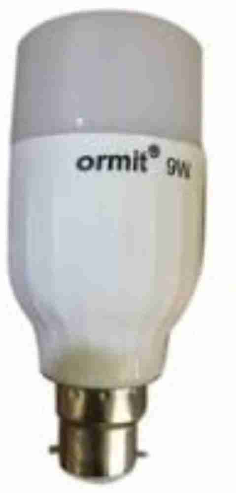 Ormit gold rechargeable led light discount price