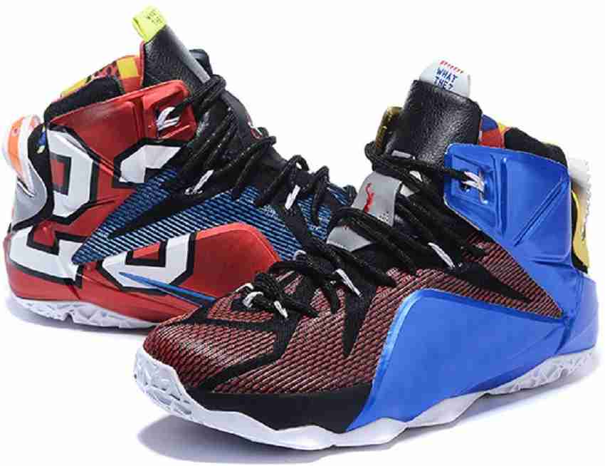 Lebron 12 prezzo deals