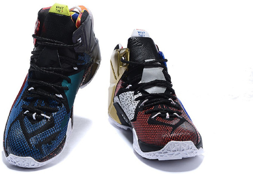Lebron 12 phantom sales