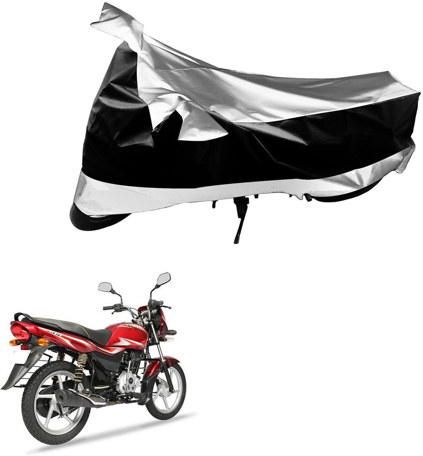 Two wheeler top cover flipkart
