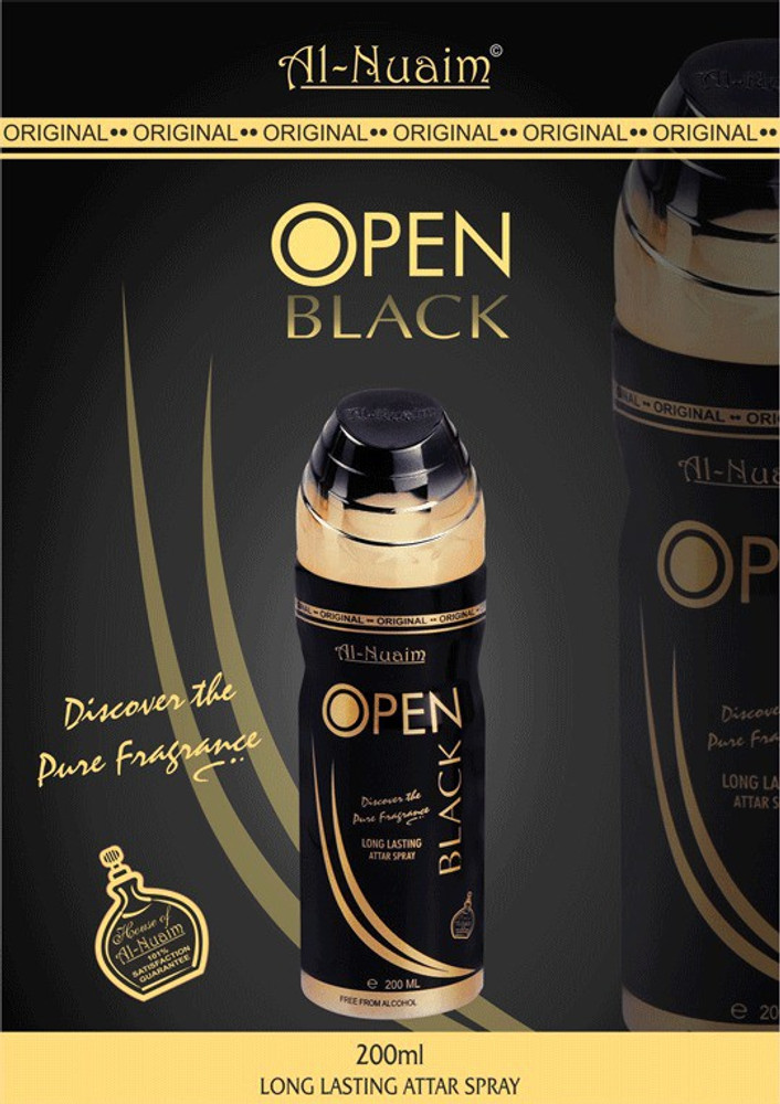 Al nuaim spray sales
