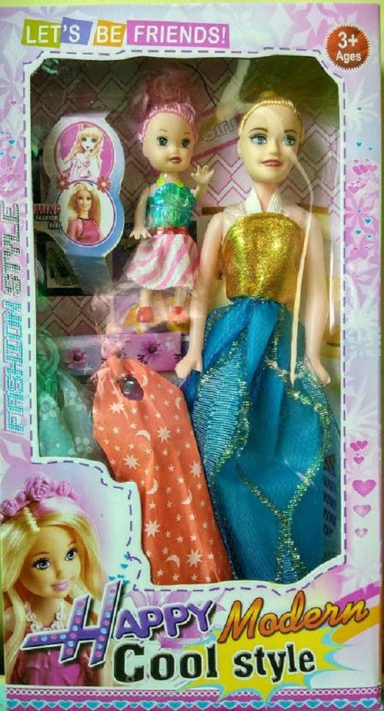 Easy Way Happy Modern Cool Girl Doll Multicolor Happy Modern Cool Girl Doll Multicolor Buy Happy Modern Cool Girl Doll Multicolor toys in India. shop for Easy Way products in