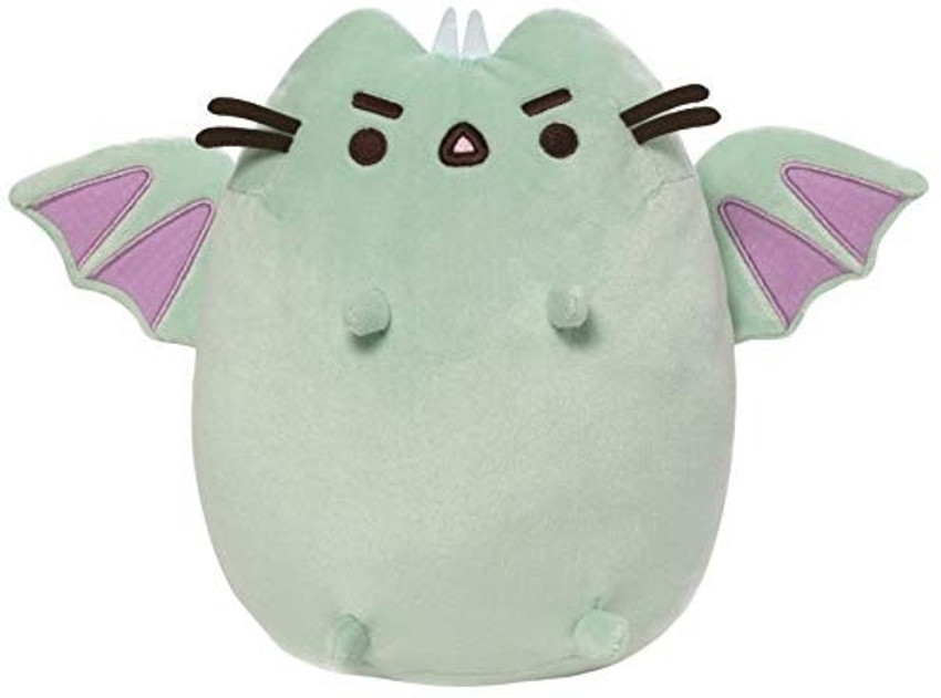 Gund dragon online