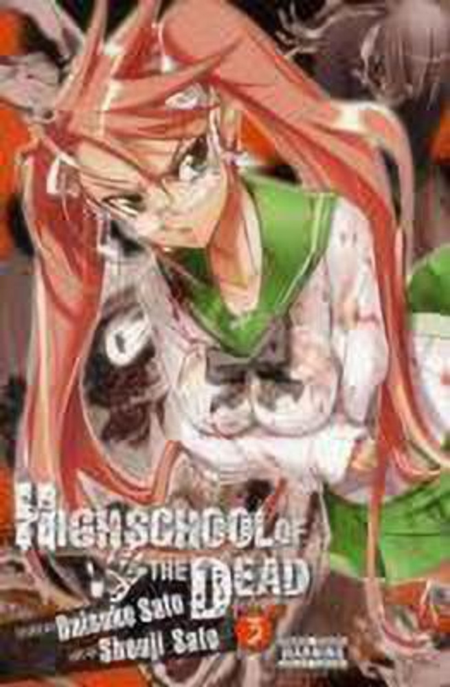 Highschool of the Dead, Vol. 4, Manga