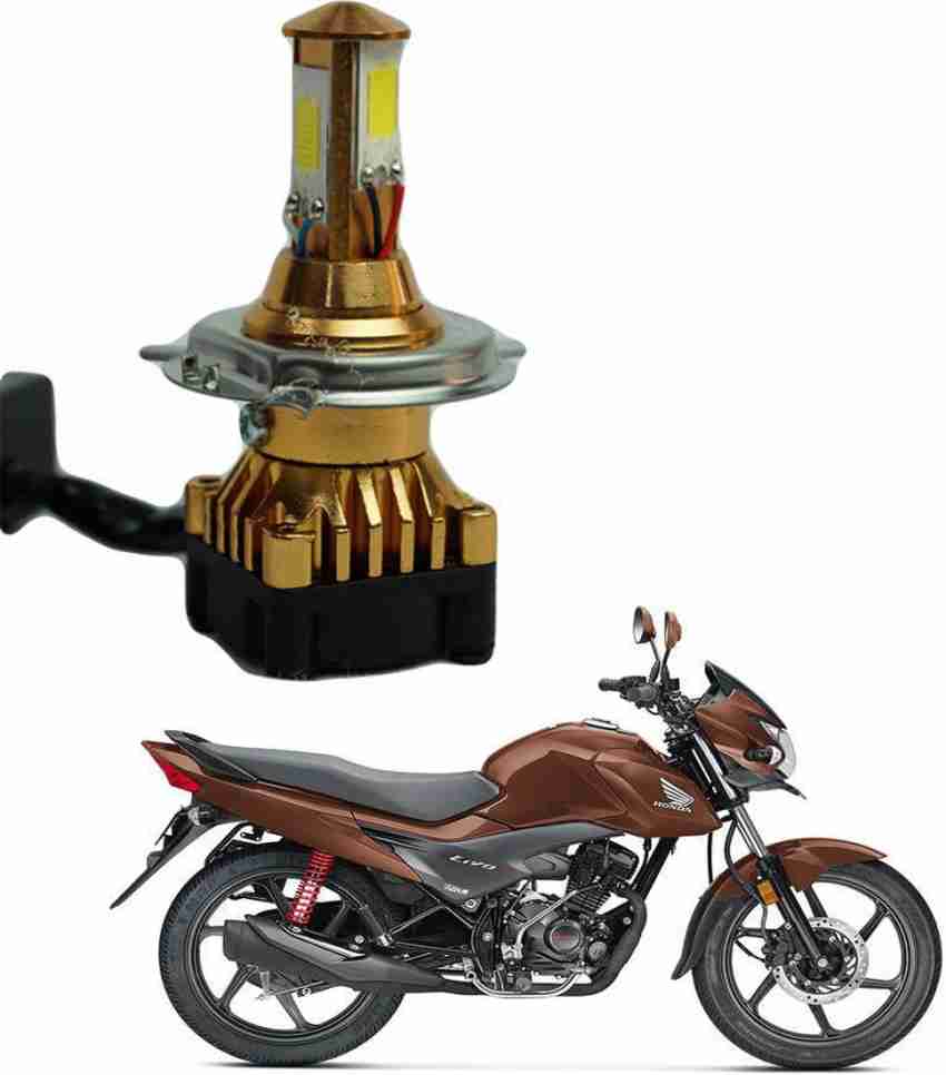 Honda livo new online model price