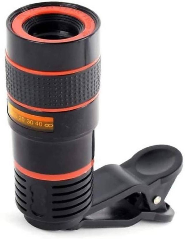 phone telescope price