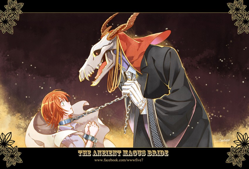 Poster Free Anime  ELIUS - Comprar poster anime
