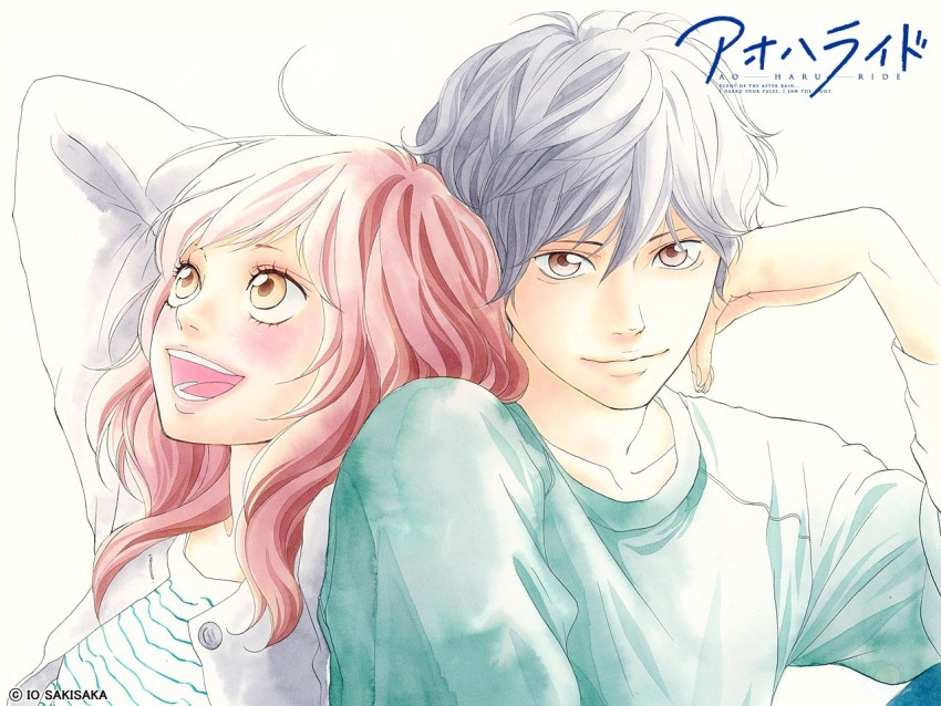 Ao Haru Ride, Vol. 13 (13)