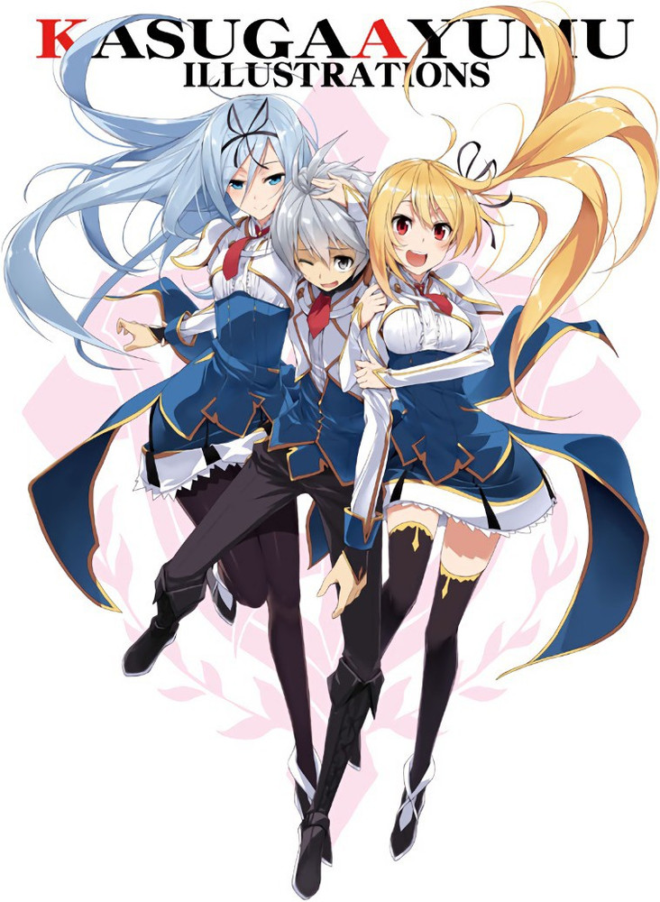 Anime Like Undefeated Bahamut Chronicle