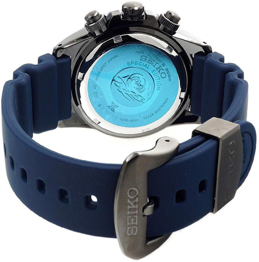 Seiko Analog Watch For Men Buy Seiko Analog Watch For Men