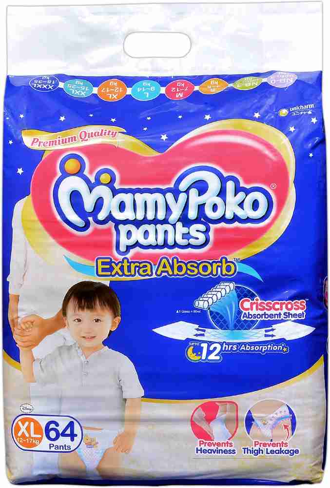 Mamy poko clearance pants types