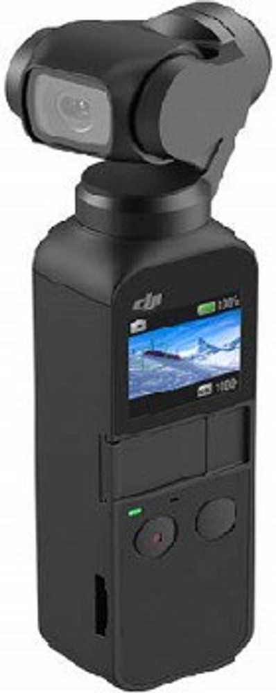 Gimbal built in camera online