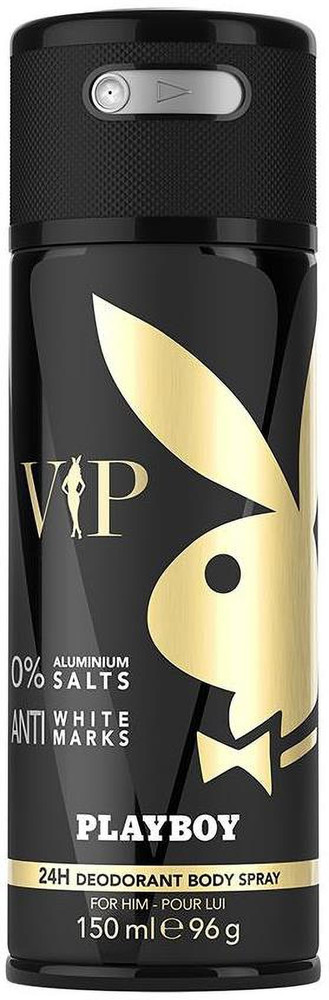 Playboy vip deodorant body spray top
