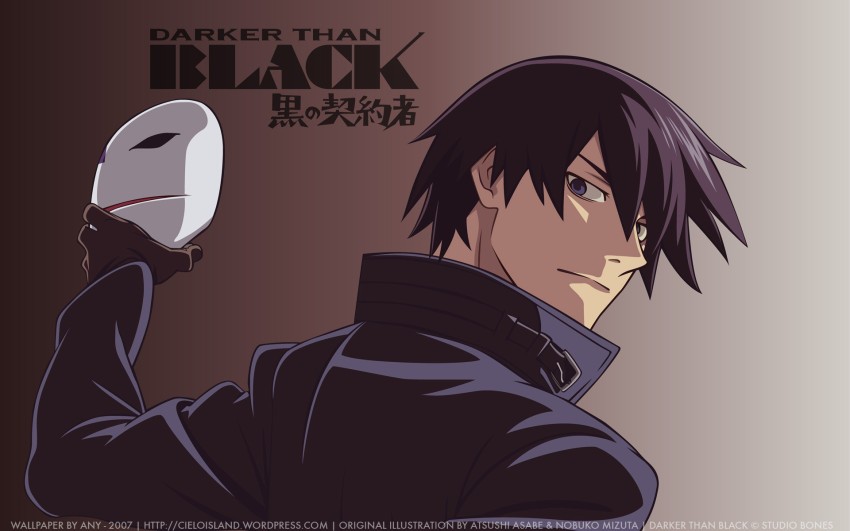 V6422 Darker than Black Mask Anime Manga Art Decor WALL POSTER PRINT