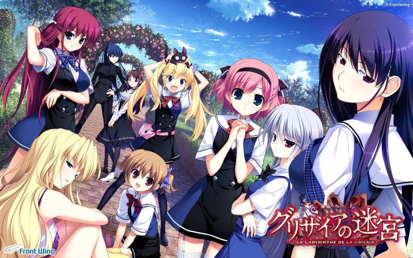 289321 Grisaia No Rakuen Yuuji Kazami Yu Miko Girls Anime PRINT POSTER