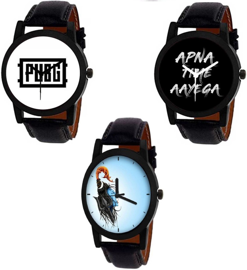 Flipkart best sale pubg watch