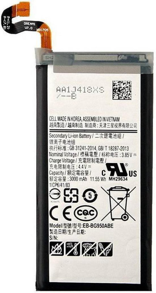 Samsung bg950 price sales