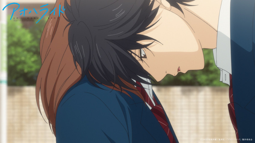 ianime0 — Ao Haru Ride