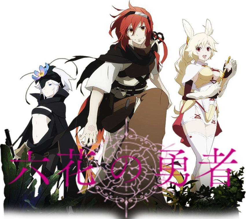 Rokka Braves of the Six Flowers Fremy Speeddraw Anime Dakimakura Pillow Case