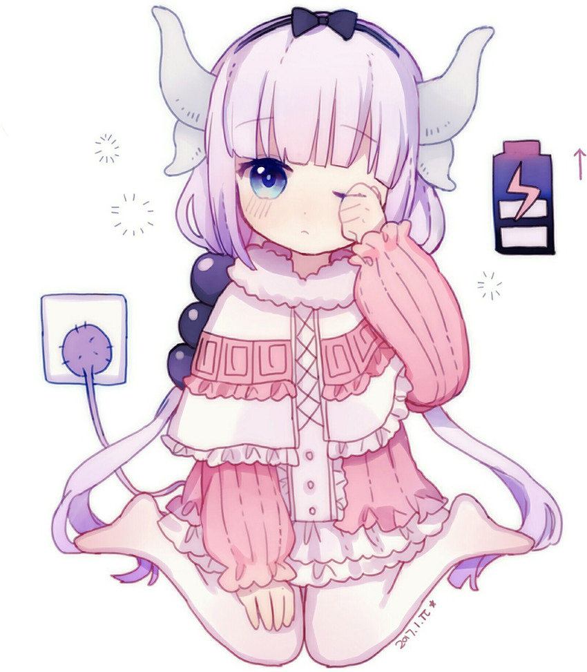Athah Anime Miss Kobayashi s Dragon Maid Kanna Kamui 13 19 inches