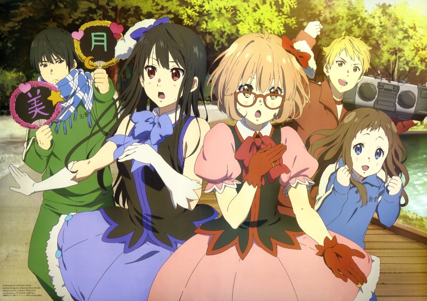 Beyond the Boundary Season 2 Release Date Characters English Dub